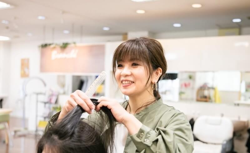 STYLIST